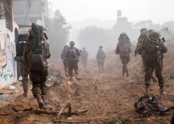 Solo un 32% de estadounidenses aprueban acciones de «Israel» en Gaza