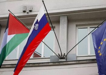 Eslovenia prohíbe el comercio de armas con Israel