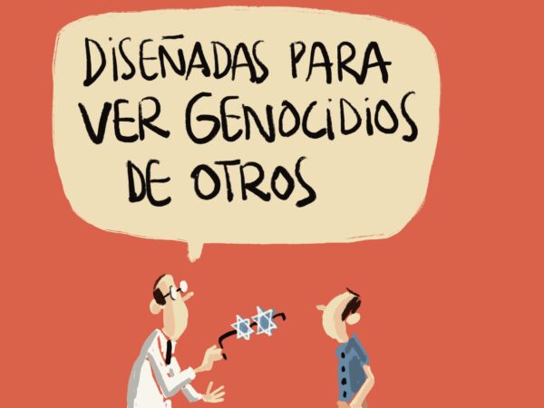 DISEÑOS