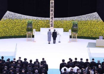 Japón conmemora el 80 aniversario del final de la II Guerra Mundial