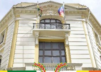 Bolivia rechaza “categóricamente” injerencia de EEUU