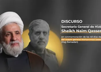 Hizbullah rechaza plan de EE. UU. para desarmar al Líbano