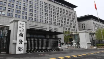China impone sanciones a dos bancos de la Unión Europea