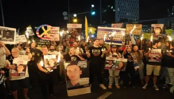Familias de rehenes convocan a huelga general en Israel para frenar ocupación de ciudad de Gaza