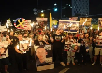 Familias de rehenes convocan a huelga general en Israel para frenar ocupación de ciudad de Gaza