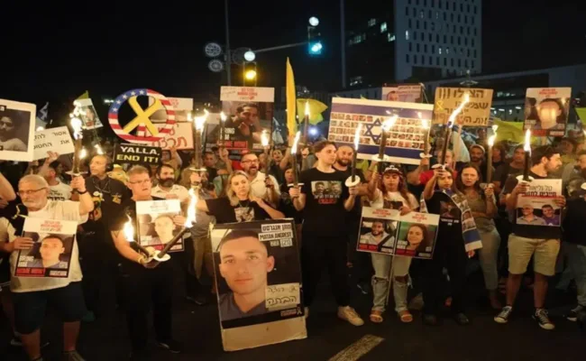 Familias de rehenes convocan a huelga general en Israel para frenar ocupación de ciudad de Gaza
