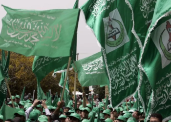 Hamas califica amenaza de ocupar Gaza como golpe a la paz