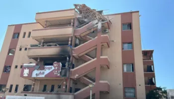 OMS pide proteger infraestructura médica tras reciente ataque israelí a un hospital en Gaza