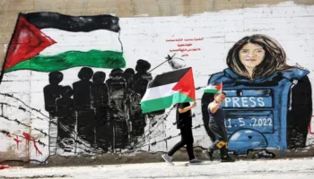 Más de 500 periodistas internacionales condenan apagón informativo en Gaza