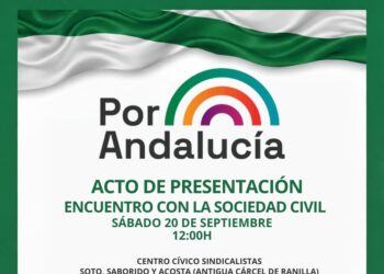 IU, Sumar e Iniciativa del Pueblo Andaluz convocan acto en Sevilla para consolidar la coalición Por Andalucía