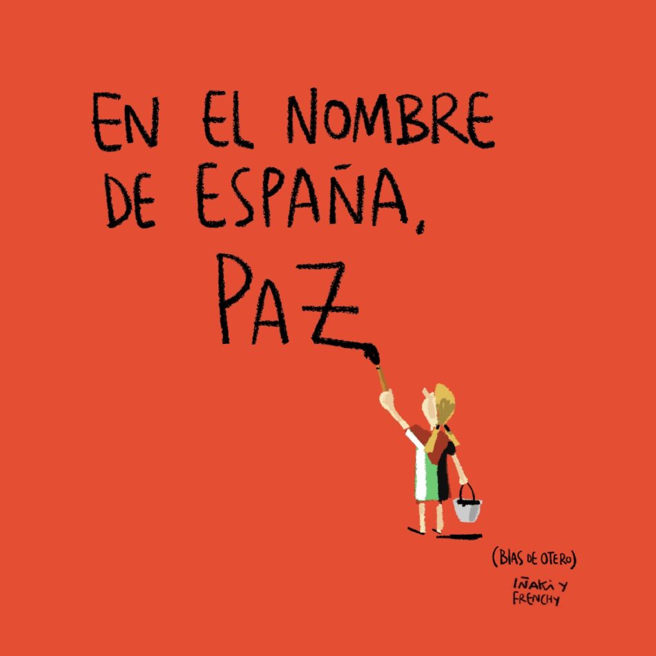 PETICIONES