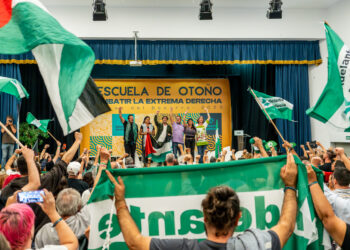 Adelante Andalucía se conjura ante medio millar de personas para borrarle la sonrisa al PP en las próximas andaluzas