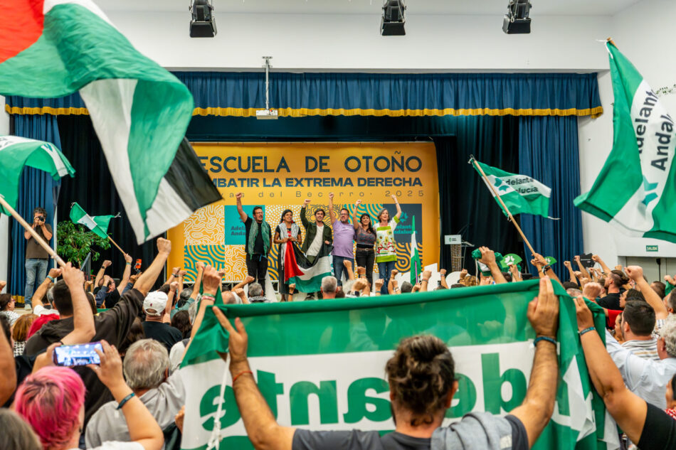 Adelante Andalucía se conjura ante medio millar de personas para borrarle la sonrisa al PP en las próximas andaluzas