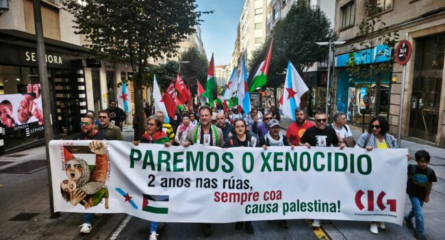 A clase traballadora galega para polos dereitos do pobo palestino e a fin da ocupación ilegal