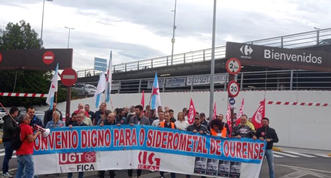 O siderometal de Ourense intensifica a loita por un convenio provincial digno