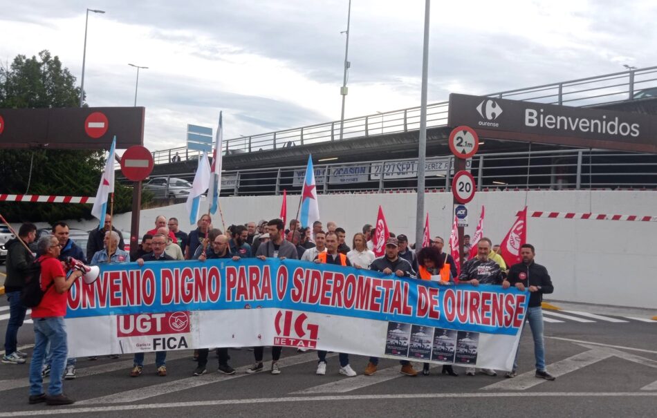 O siderometal de Ourense intensifica a loita por un convenio provincial digno