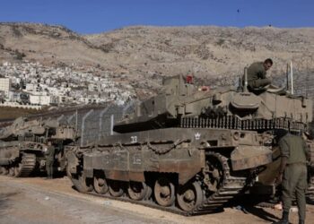 Fuerzas israelíes incursionan en el sur de Siria y registran casas