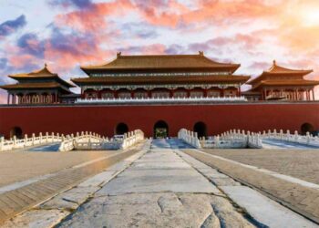 Museo del Palacio en China: de símbolo imperial a centro cultural