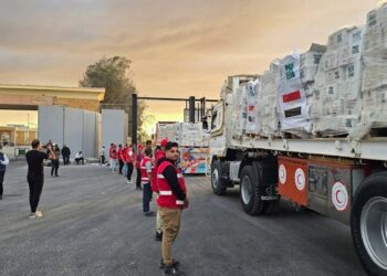 «Israel» decidió reabrir el cruce de Rafah entre Gaza y Egipto