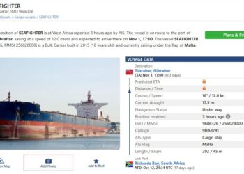 El Seafighter, un nuevo buque cargado con 170,000 toneladas de carbón para Israel, tiene previsto atracar en Gibraltar el próximo 1 de noviembre, atravesando aguas territoriales españolas