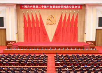 China busca expandir alcance mundial e impulsar atractivo de su civilización en su nuevo Plan Quinquenal de Desarrollo Económico y Social