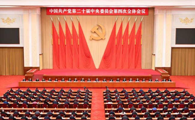 China busca expandir alcance mundial e impulsar atractivo de su civilización en su nuevo Plan Quinquenal de Desarrollo Económico y Social