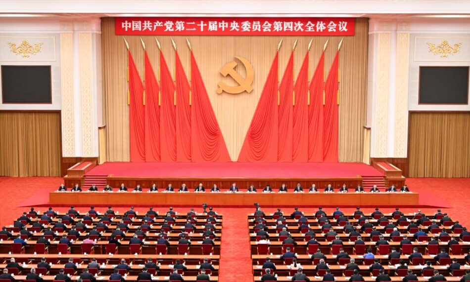 China busca expandir alcance mundial e impulsar atractivo de su civilización en su nuevo Plan Quinquenal de Desarrollo Económico y Social