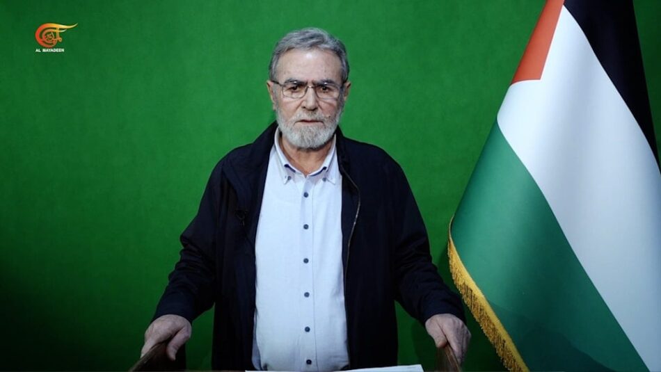 Yihad Islámica reafirma resistencia y rechaza imposiciones