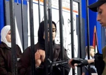 Israel mantiene en prisión a 49 mujeres palestinas
