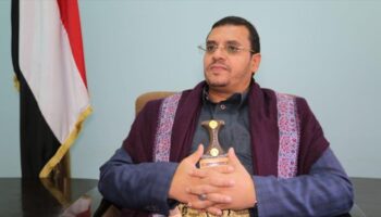 ‘EEUU pone sus ojos en el petróleo, el oro y el uranio de Nigeria’