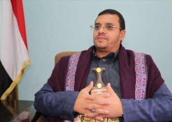 ‘EEUU pone sus ojos en el petróleo, el oro y el uranio de Nigeria’