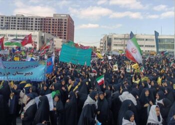 Iraníes se manifiestan en Día Nacional contra la Arrogancia Mundial