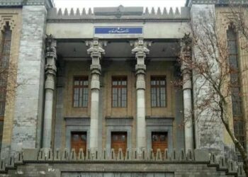 Irán: Resolución sobre Gaza despoja a palestinos de tener un Estado