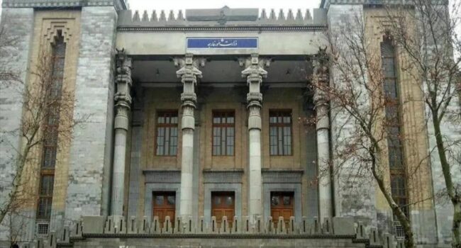 Irán: Resolución sobre Gaza despoja a palestinos de tener un Estado