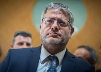 Ben-Gvir amenaza con matar a líderes de Autoridad Nacional Palestina (ANP) si la ONU reconoce a Palestina