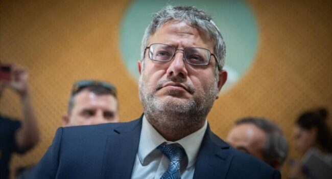 Ben-Gvir amenaza con matar a líderes de Autoridad Nacional Palestina (ANP) si la ONU reconoce a Palestina