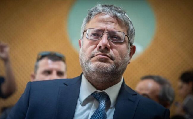 Ben-Gvir amenaza con matar a líderes de Autoridad Nacional Palestina (ANP) si la ONU reconoce a Palestina