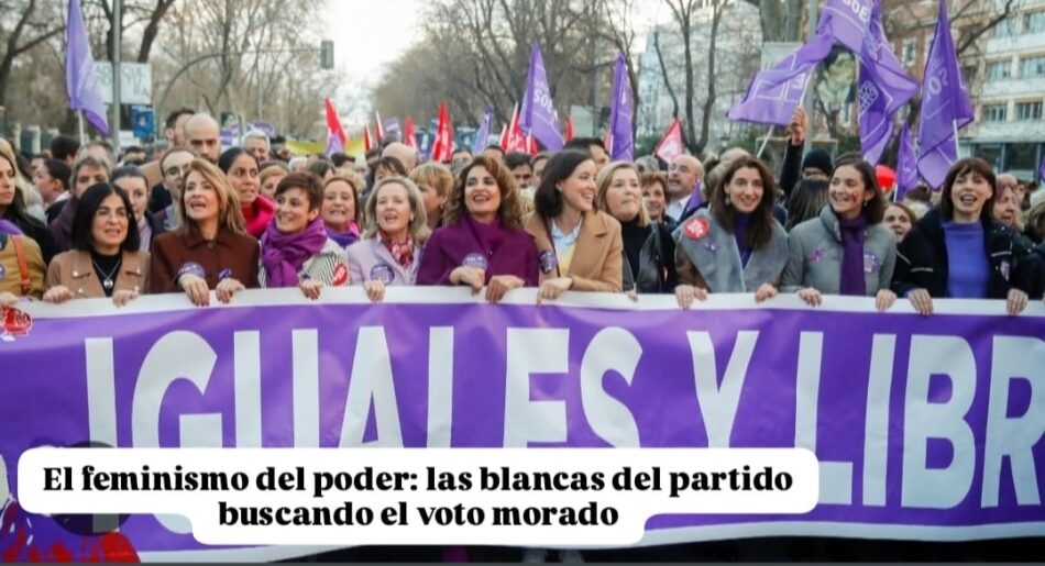 Movimiento Feminista de Murcia: «¿Por qué no marchamos este 25N?»
