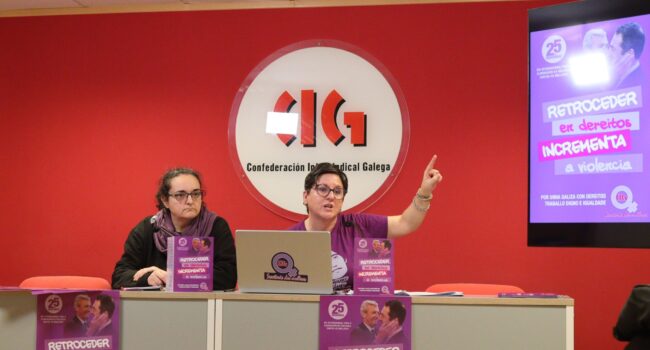 A CIG centra a campaña do 25N na denuncia contra a violencia institucional