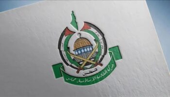 Hamas acusa a Herzog de intentar infiltrar al sionismo en África