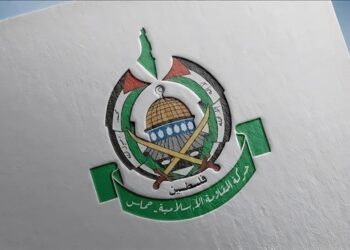 Hamas acusa a Herzog de intentar infiltrar al sionismo en África