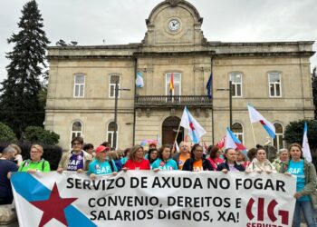 A Fiscalía abre unha investigación sobre as irregularidades na xestión do SAF de Ponteareas