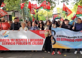 IU Sevilla acusa al IMD de esquirolaje ante la huelga de los trabajadores de las empresas externas de servicios deportivos