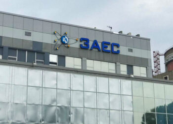 Inteligencia rusa: Occidente insta a Kiev a provocar un gran desastre en la central de Zaporozhie