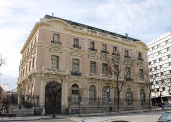 La plataforma intersindical solicita a la Secretaria de Estado de Función Pública, participar en la mesa de negociación