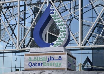 Guyana acuerda exploración petrolera con tres multinacionales