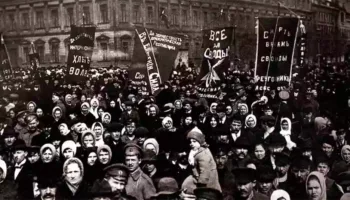 El movimiento anarquista ruso (1909-1911)