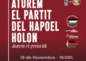 La Plataforma Badalona contra el genocidi donem suport a l’exigència de La Cantonada CJB i dels Dimonis Verds i Negres de no disputar el partit entre el Joventut de Badalona i el Hapoel Natanel Holon israelià