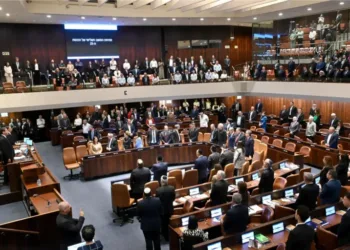 Organizaciones de DD.HH. condenan ley de pena de muerte para prisioneros palestinos