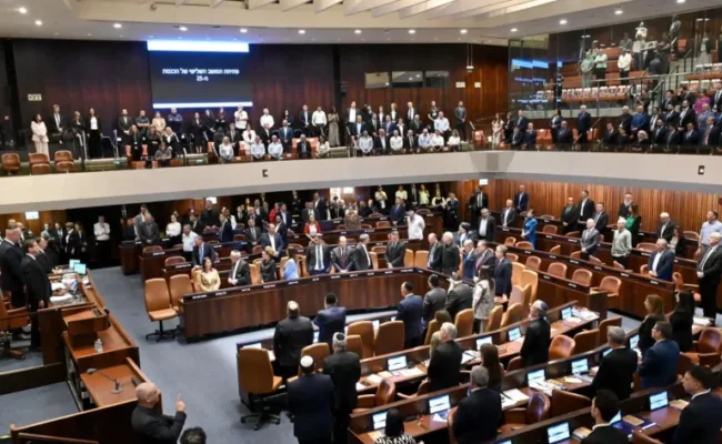 Organizaciones de DD.HH. condenan ley de pena de muerte para prisioneros palestinos